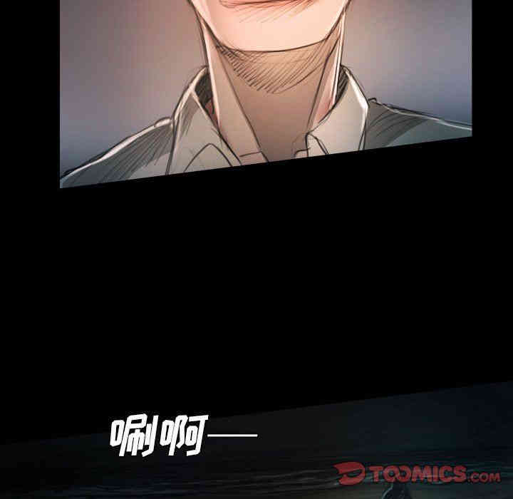 第48张