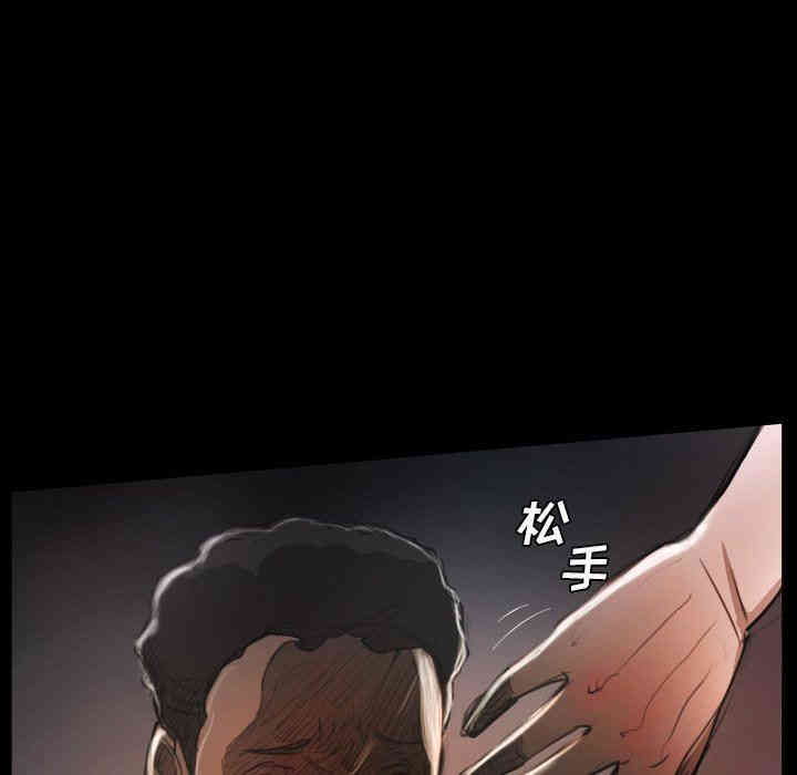第51张