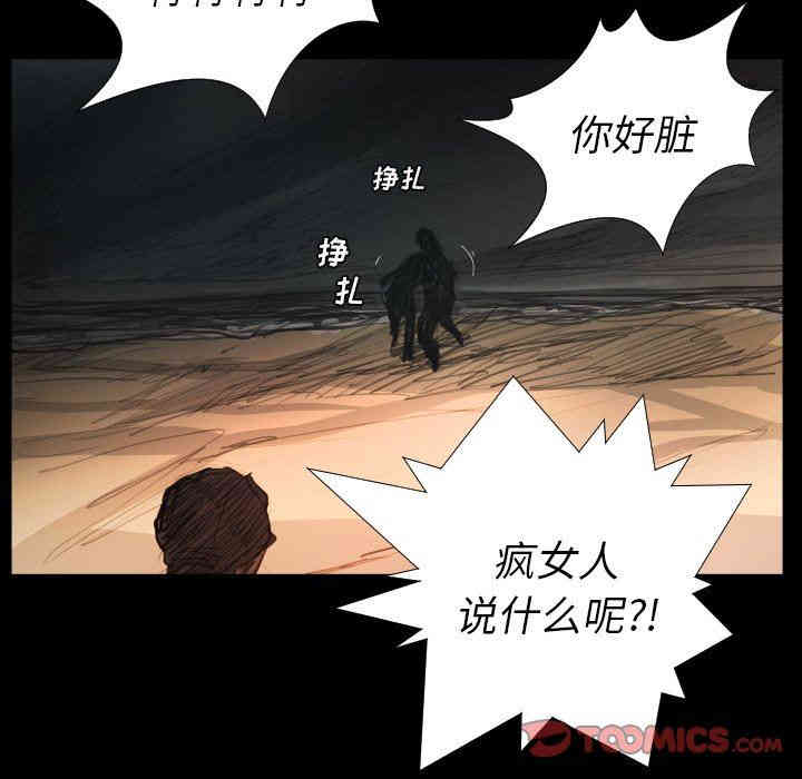 第60张
