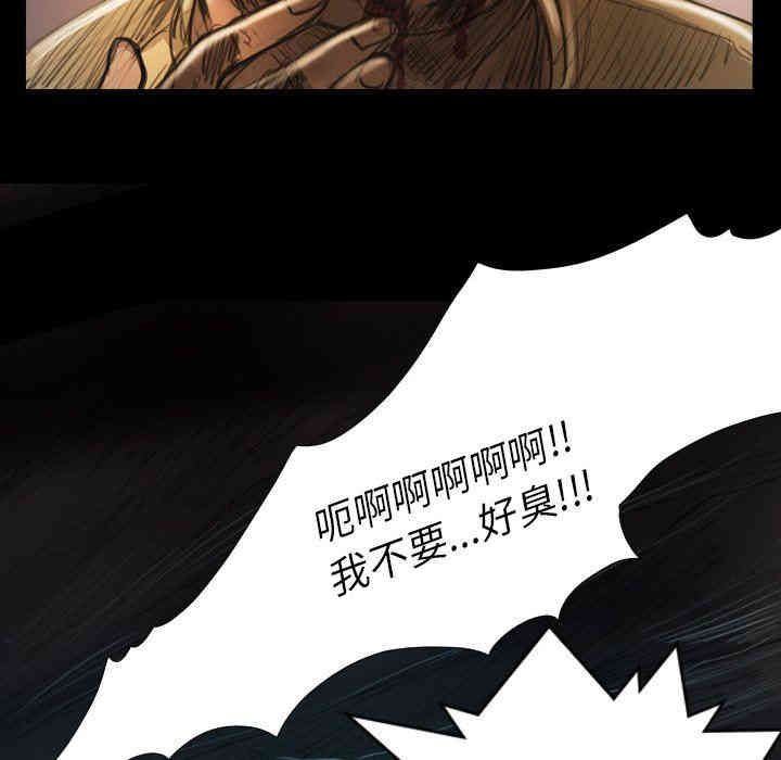第68张