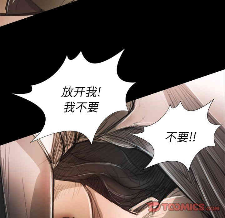 第72张