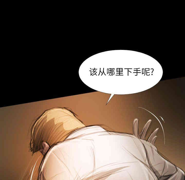 第80张