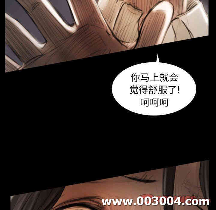 第90张