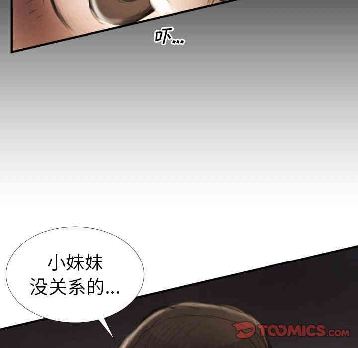 第95张