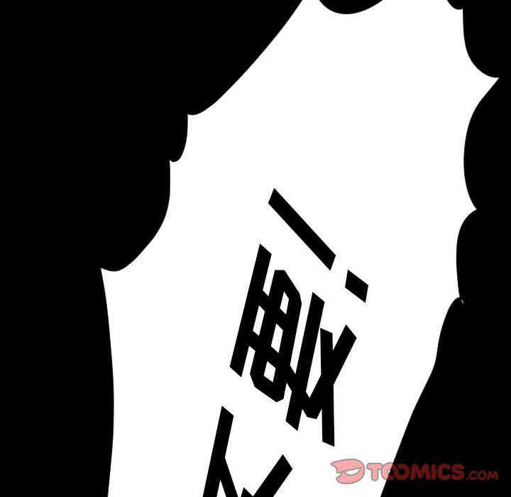 第103张