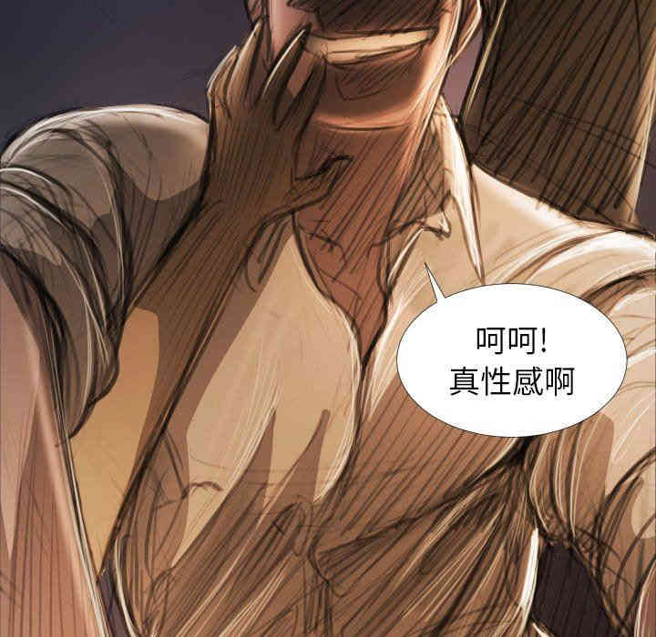 第108张