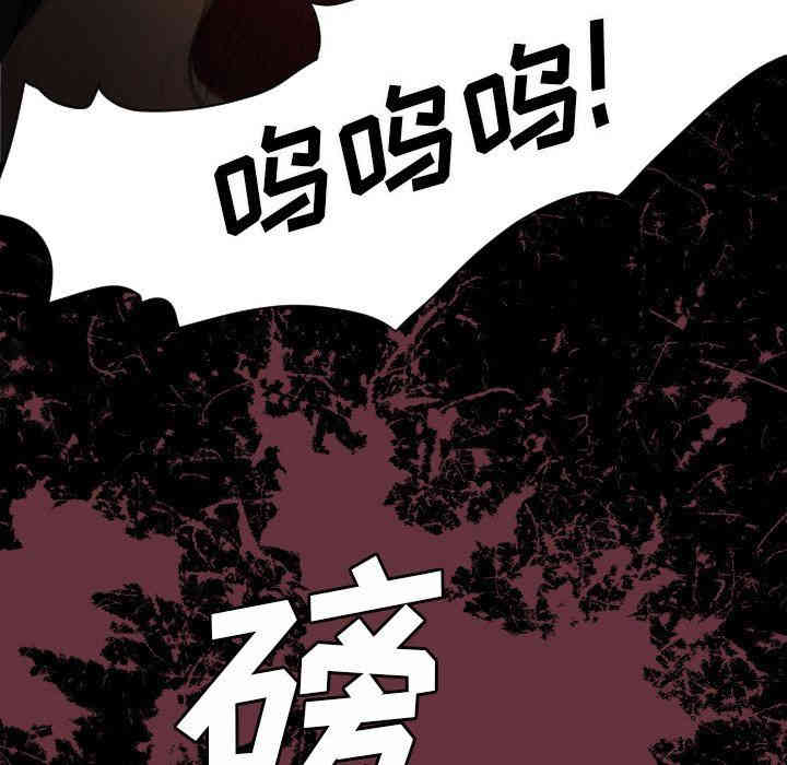 第110张
