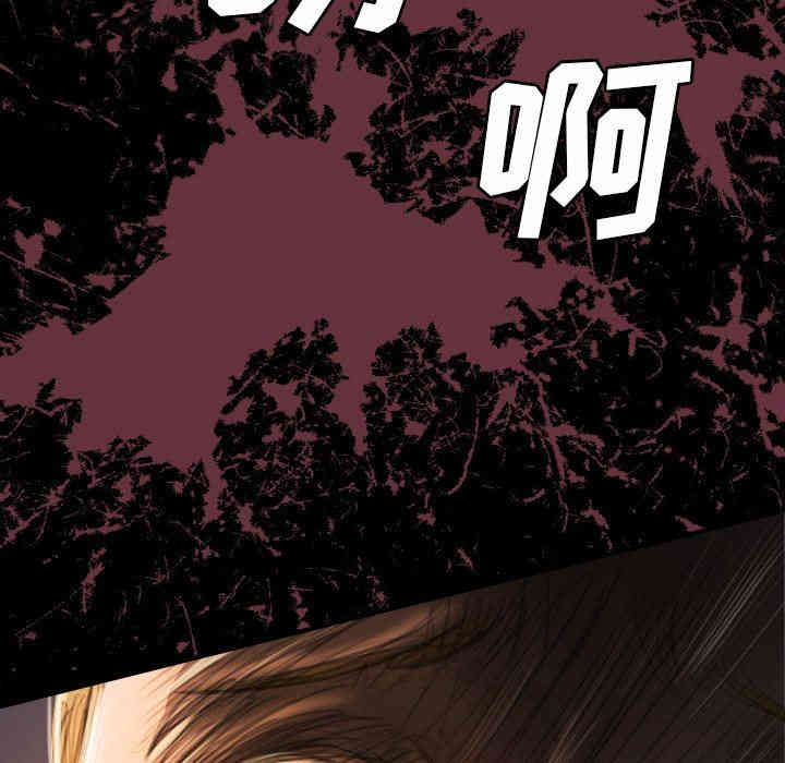 第111张