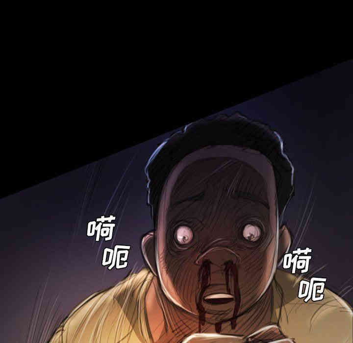 第113张
