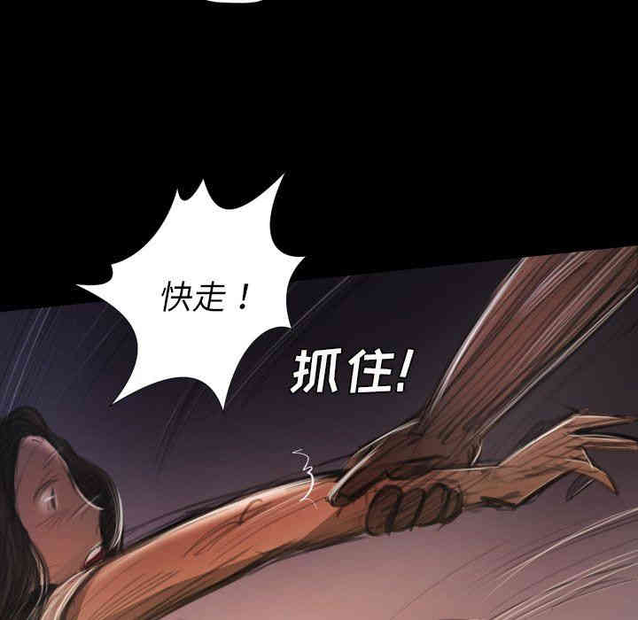 第120张