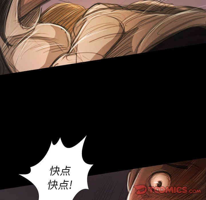 第121张
