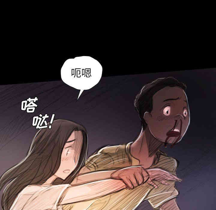 第123张