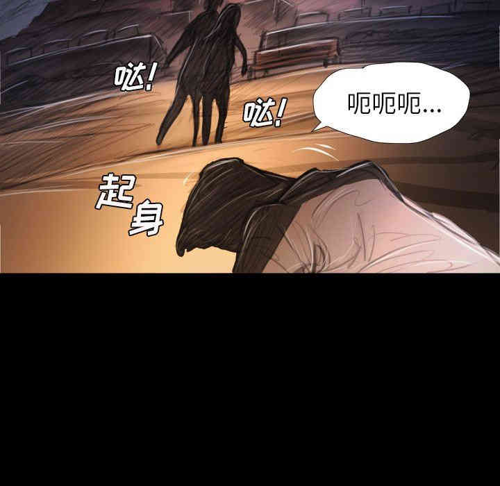 第2张