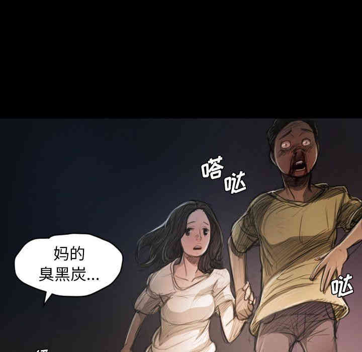 第3张