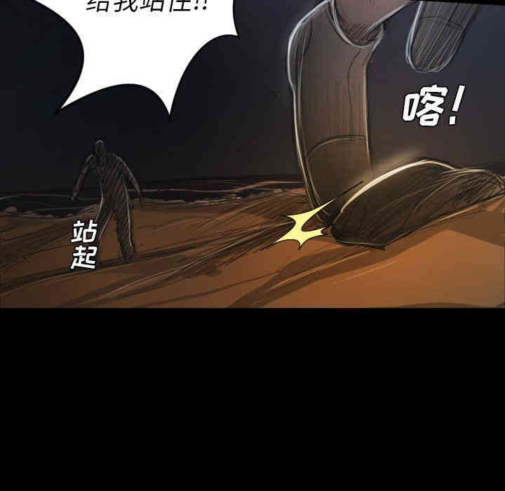 第8张