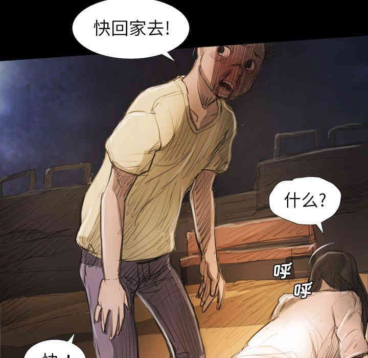 第22张