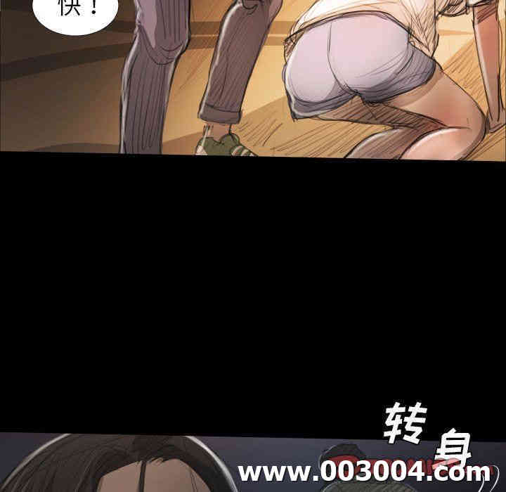 第23张