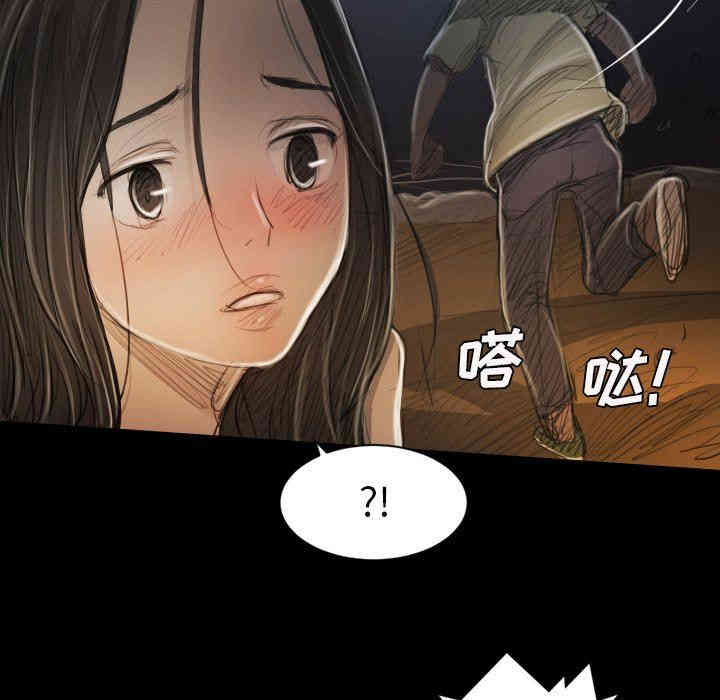 第26张