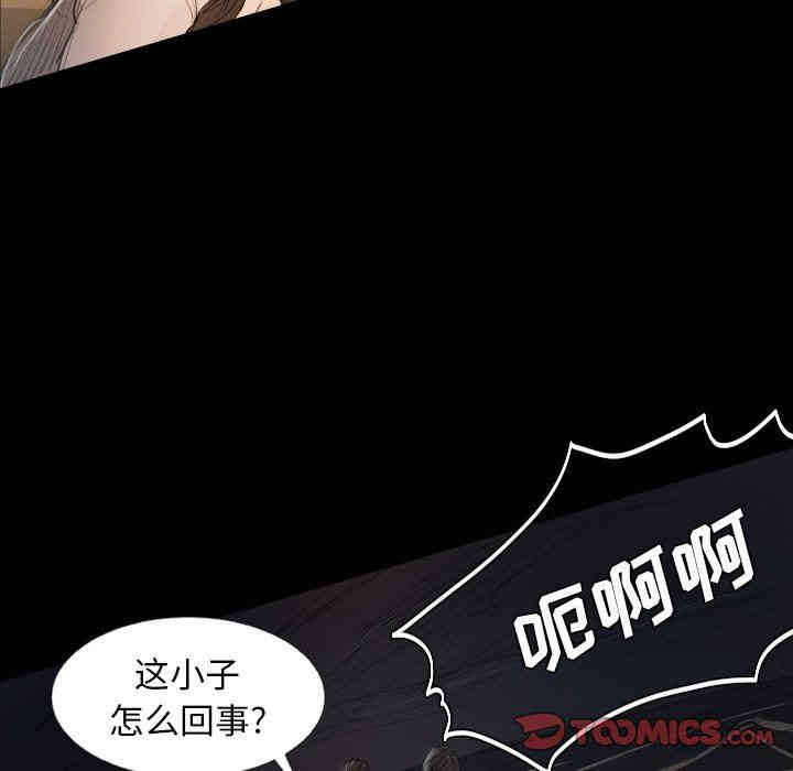 第29张