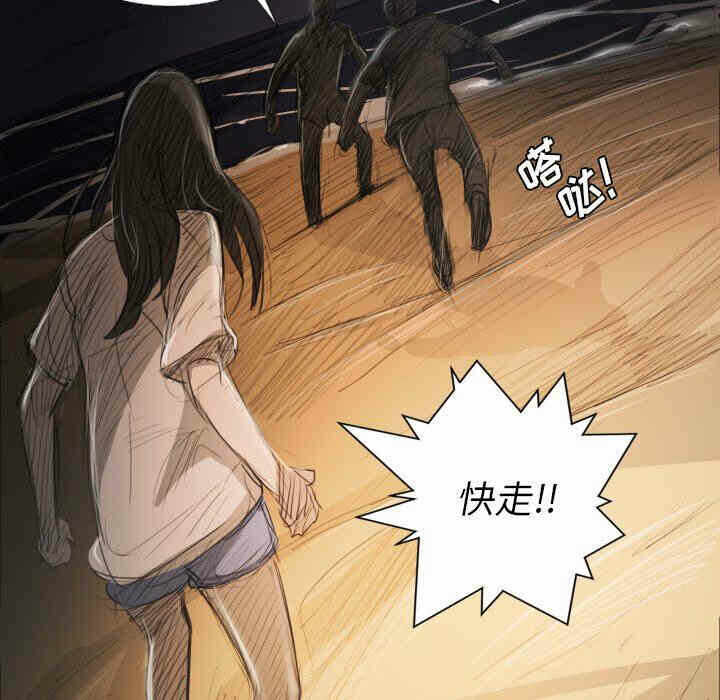 第32张