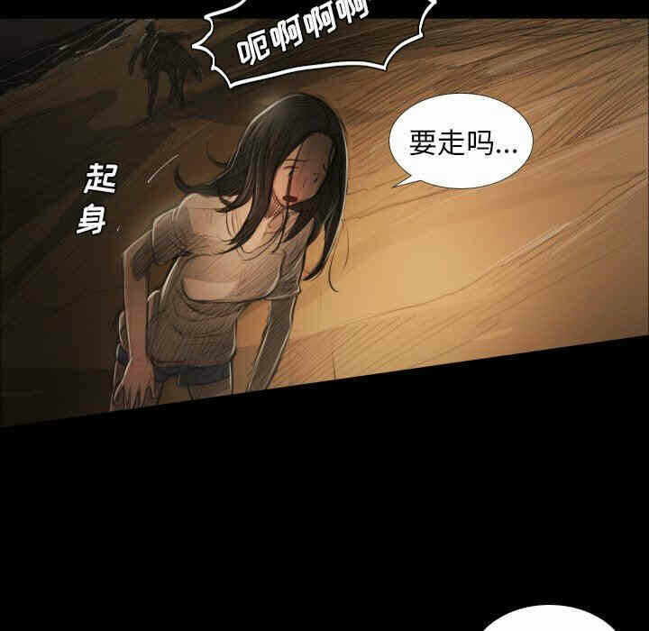 第38张