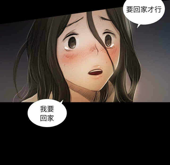第39张
