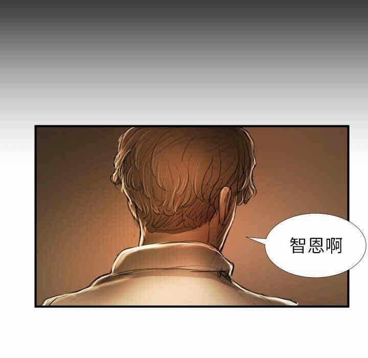 第52张