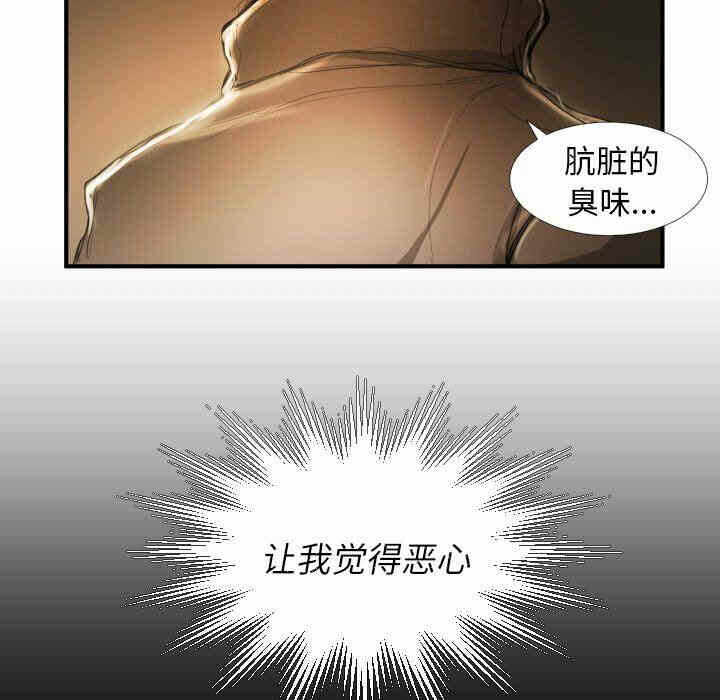 第57张