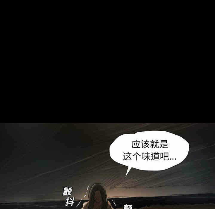 第67张
