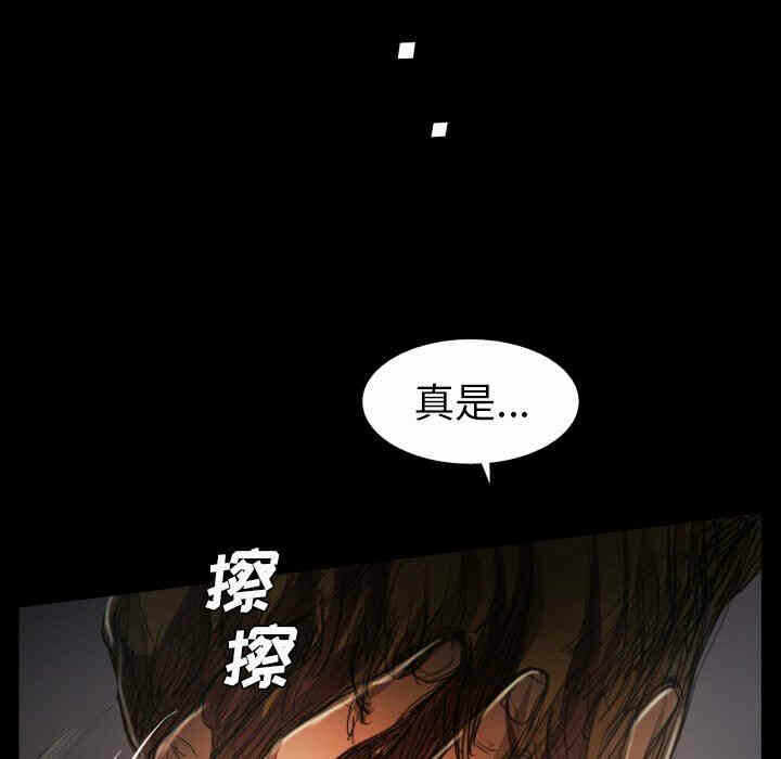 第73张