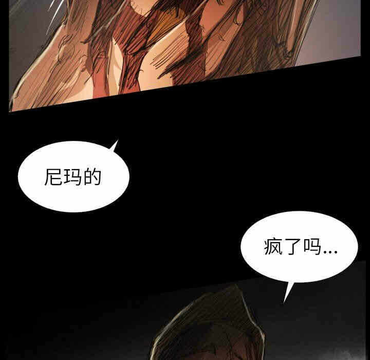 第76张