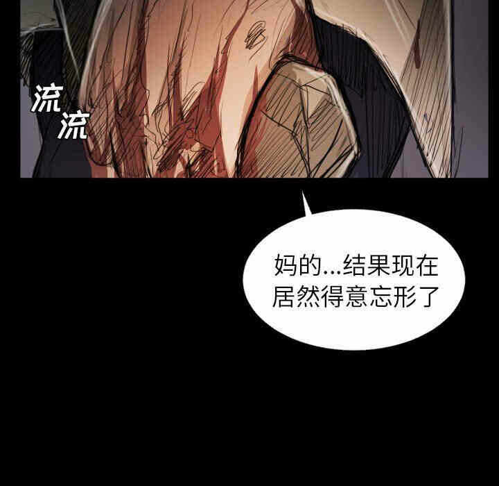第81张