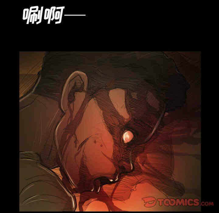 第89张