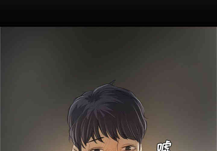 第3张