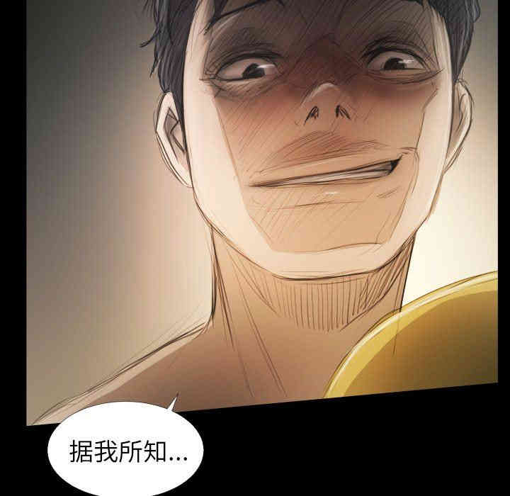 第11张