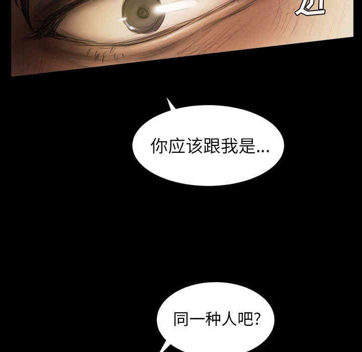 第13张