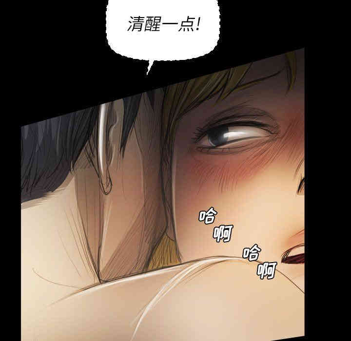 第17张