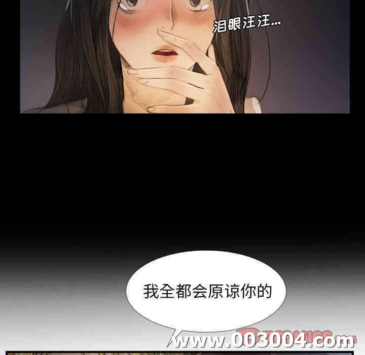 第32张