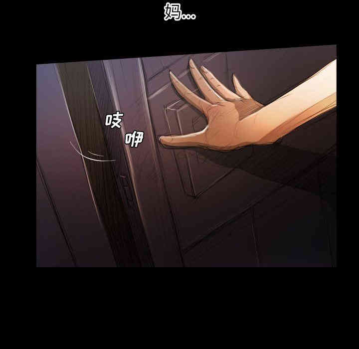 第34张