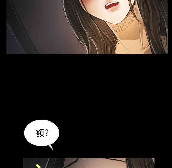 第37张