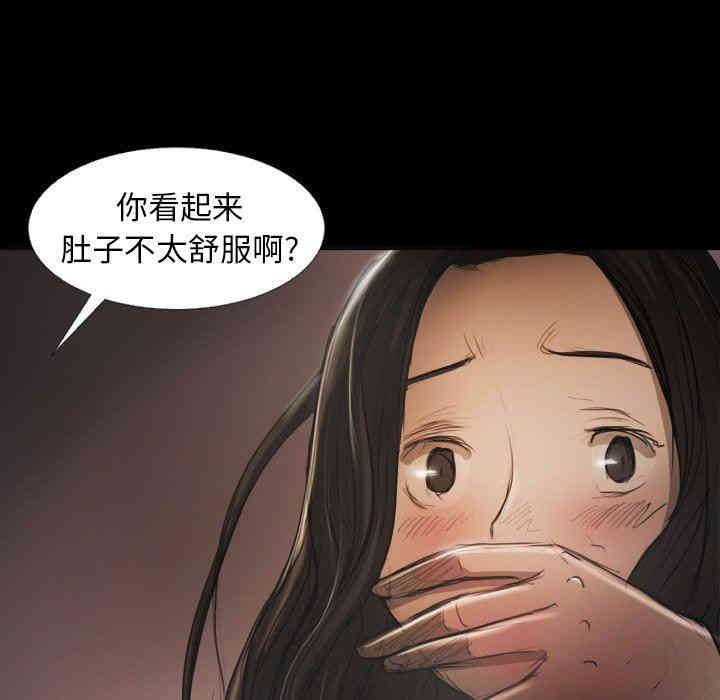 第46张