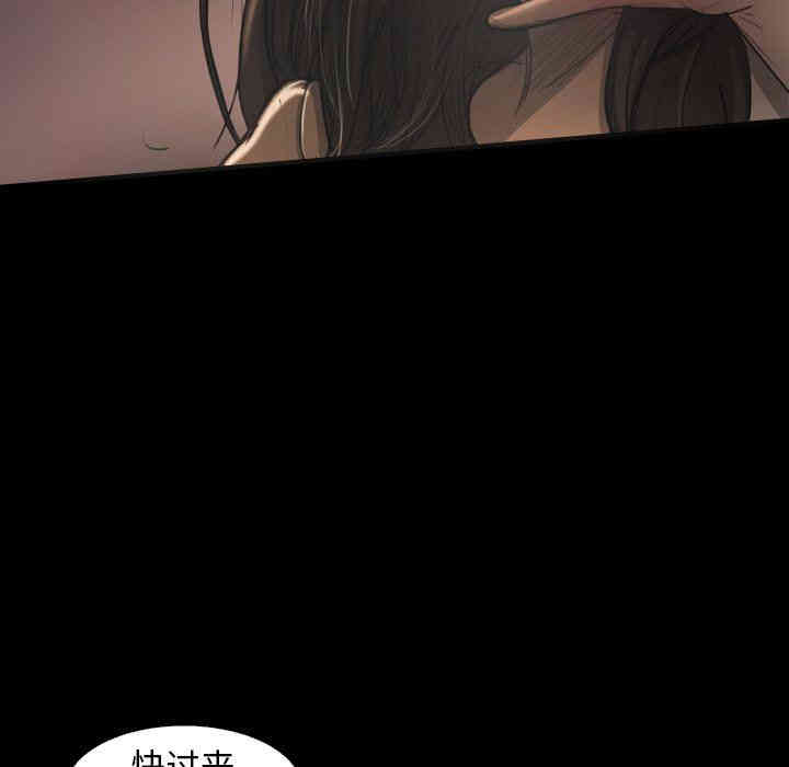 第47张