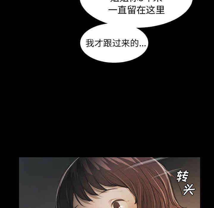 第59张