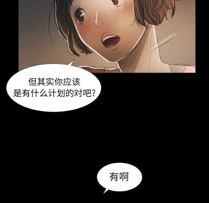 第60张