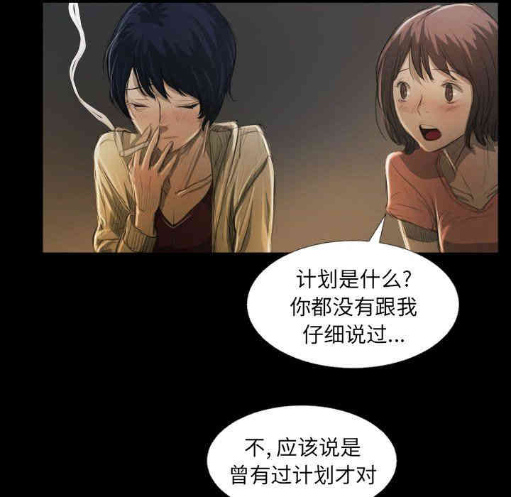 第61张
