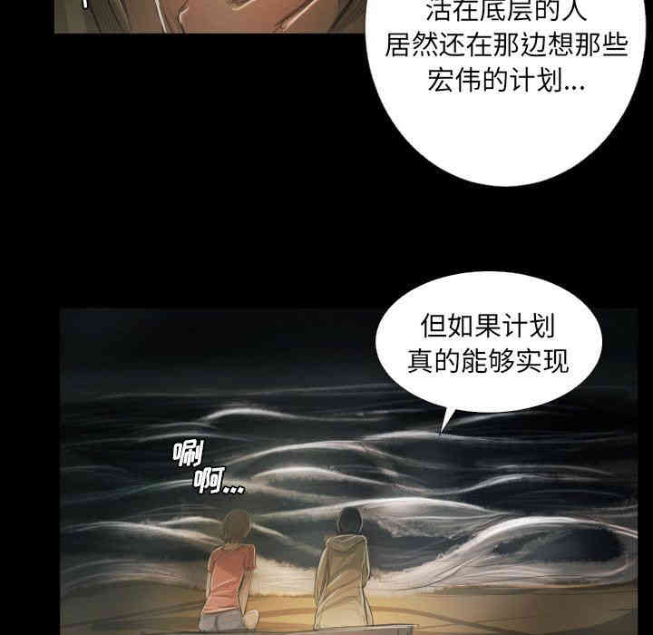 第64张