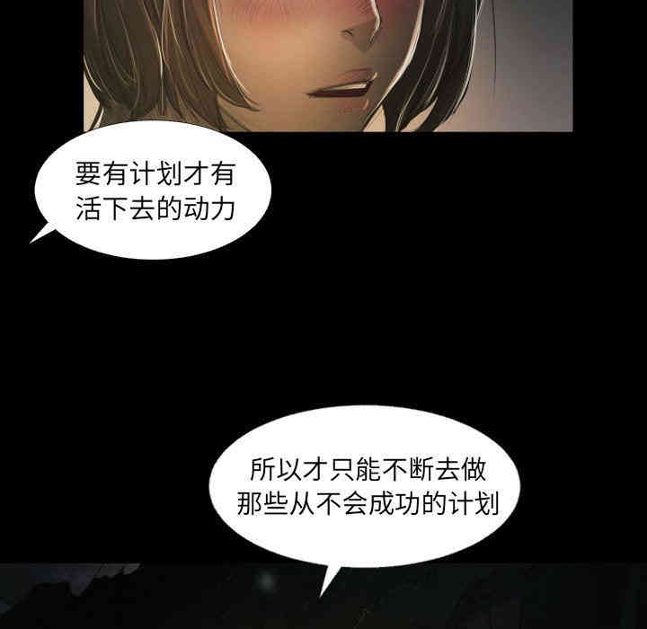 第67张