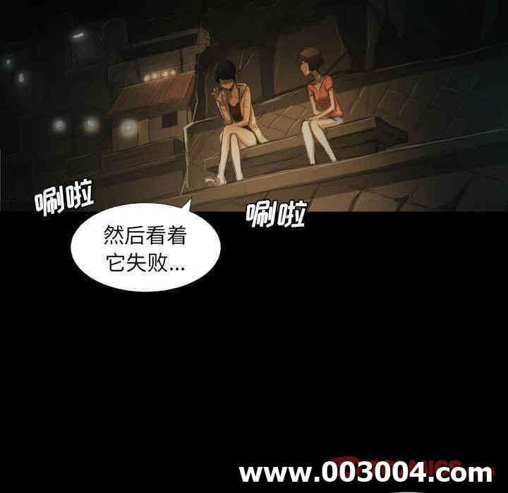 第68张