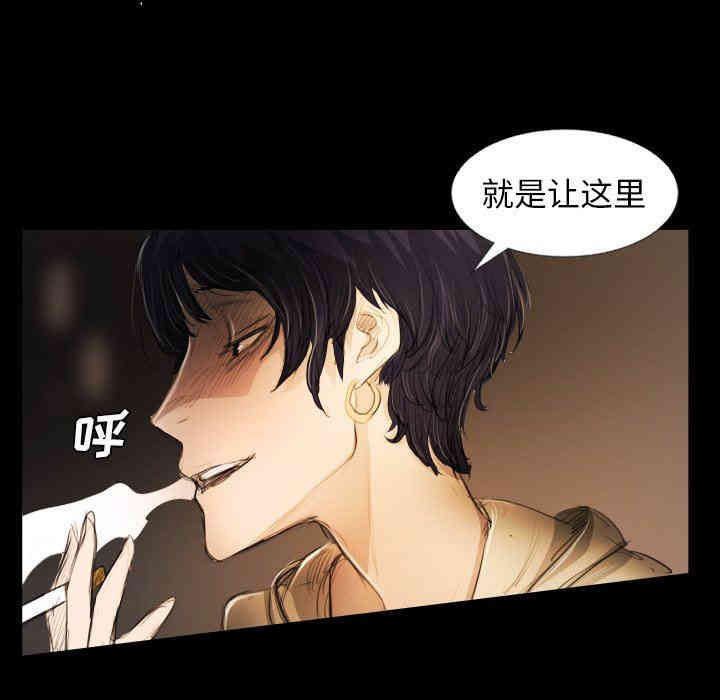 第71张