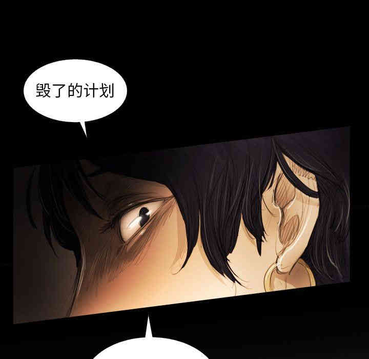 第72张